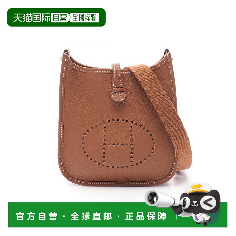1h可退 日本直邮中古Hermes爱马仕女包S级99新Evelyn Amazon TPM