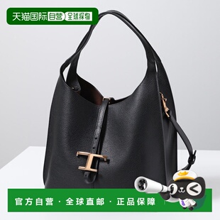 日本直邮TODS T TIMELESS 单肩包 XBWTSEA0200XSO 女士小牛皮手提
