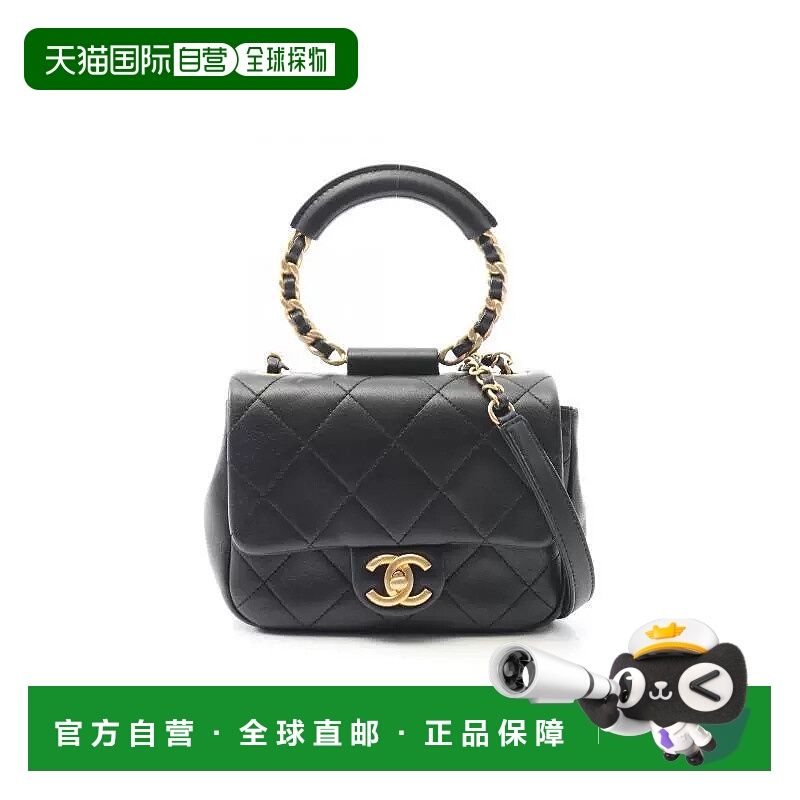 日本直邮中古Chanel香奈儿女包A级95新Top handle手拎斜挎2用羊皮