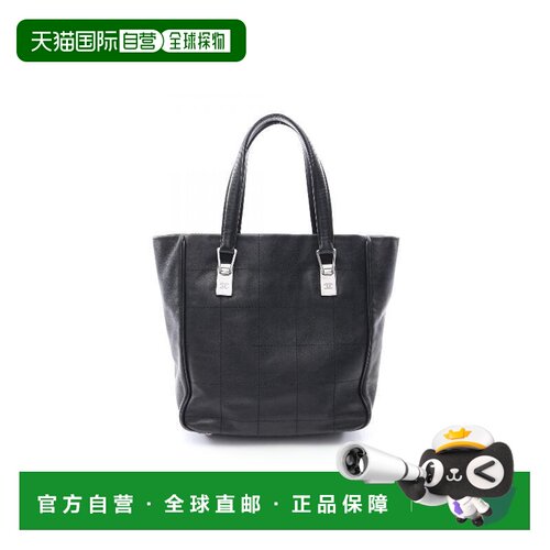 日本直邮中古Chanel香奈儿女包B级9新chocolate bar冰格系列羊皮