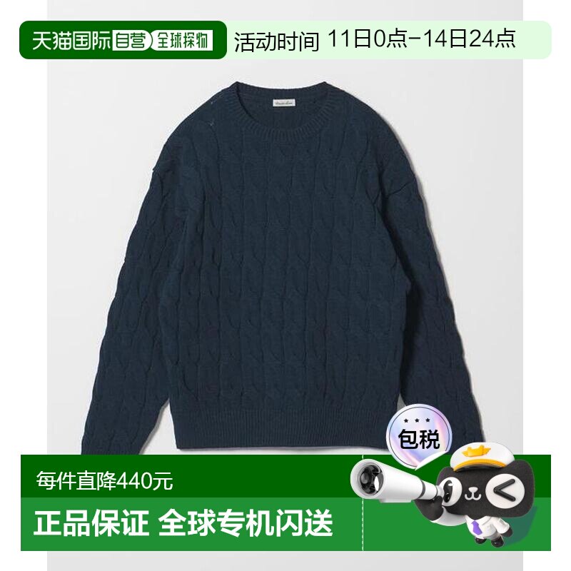 1h可退 日本直邮Steven Alan 棉质麻花针织衫