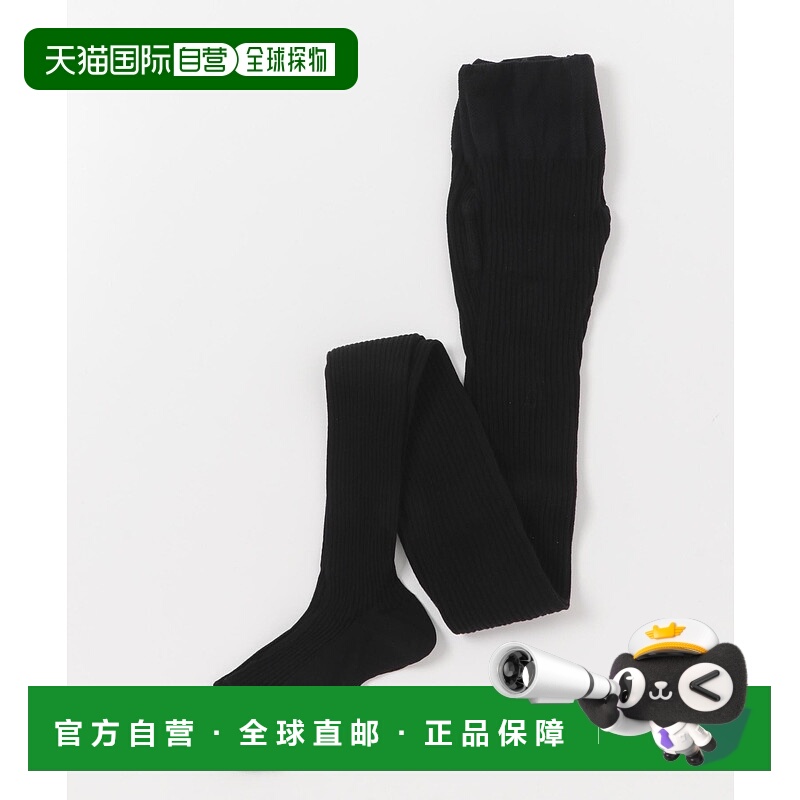 1h可退 日本直邮FALKE 女士 家族系列 罗纹连裤袜 舒适耐穿 每日