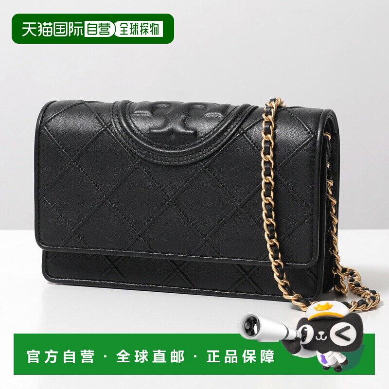 日本直邮TORY BURCH Fleming 链条钱包 138853 女士单肩包 皮革长
