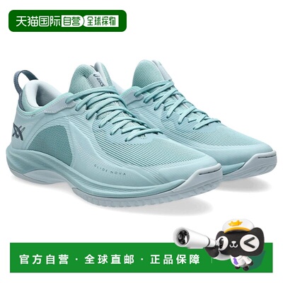 日本直邮ASICS Glide Nova FF 4 贴合舒适 篮球鞋 男女同款 烟蓝