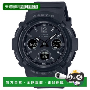 1AJF 2800 BABY BGA28001AJF 日本直邮卡西欧 太阳能女表 BGA