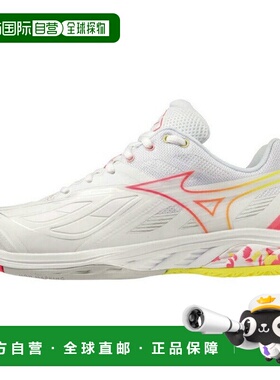 日本直邮 Mizuno 波浪方2 女士羽毛球鞋 [71GA231222]美津浓