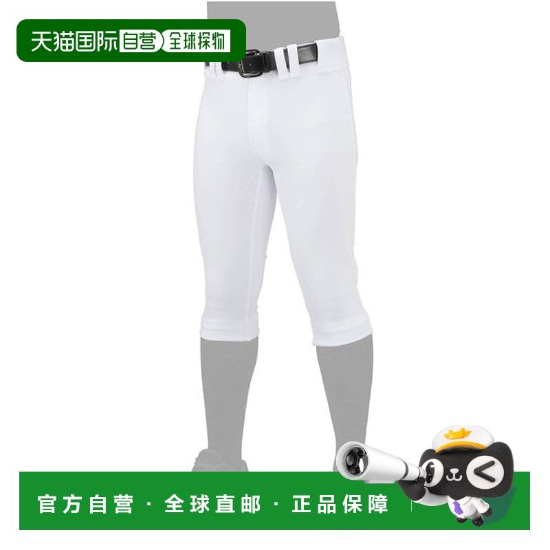 日本直邮MIZUNO 裤子/短裤型棒球服装男女通用男女通用 12JD2F069