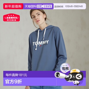 日本直邮Tommy Hilfiger 薄款长袖连帽T恤 家居服 [TO3203EW01294