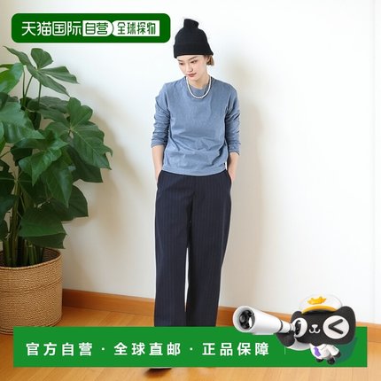 1h可退 日本直邮45R 天竺方形圆领长袖T恤复古日系简约柔软套头衫