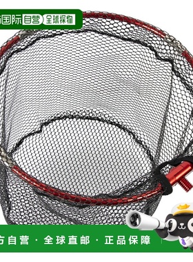 日本直邮HB Concept Last Winning 轻型钓鱼用抄网30厘米红色