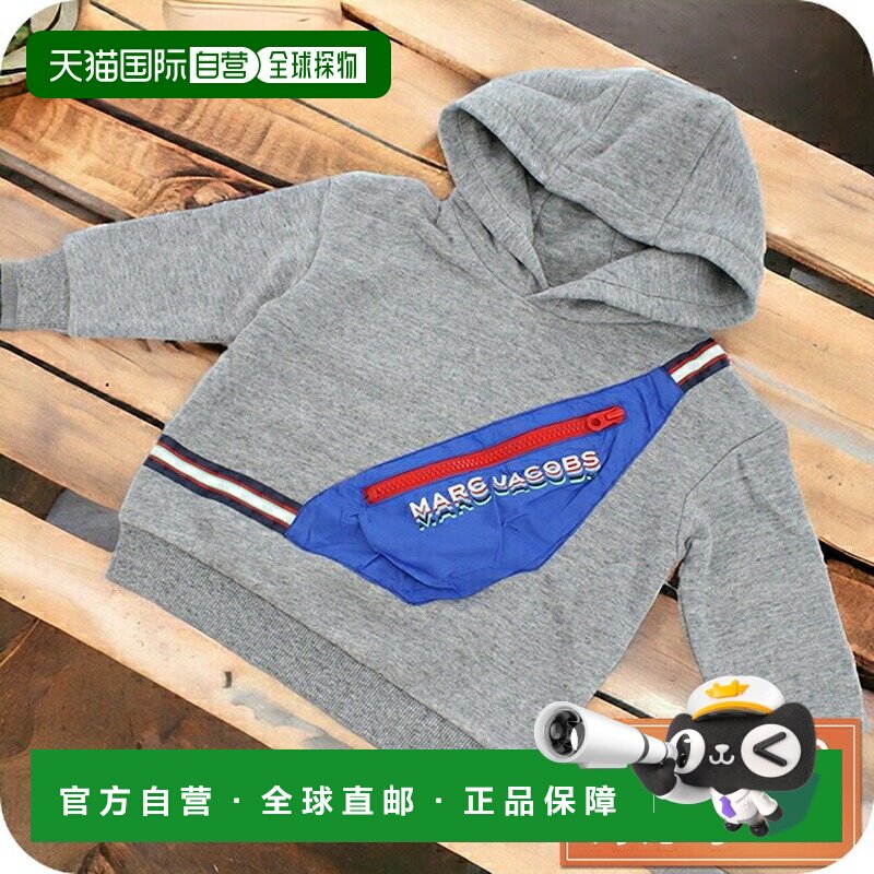 日本直邮Marc Jacobs童装大衣 Baby MARC JACOBS W25562 CHINE GR