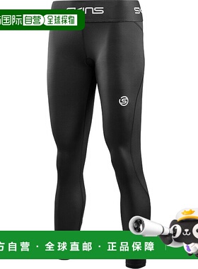 日本直邮SKINS 压缩衣 SERIES-1 男士长款紧身裤 黑色新款