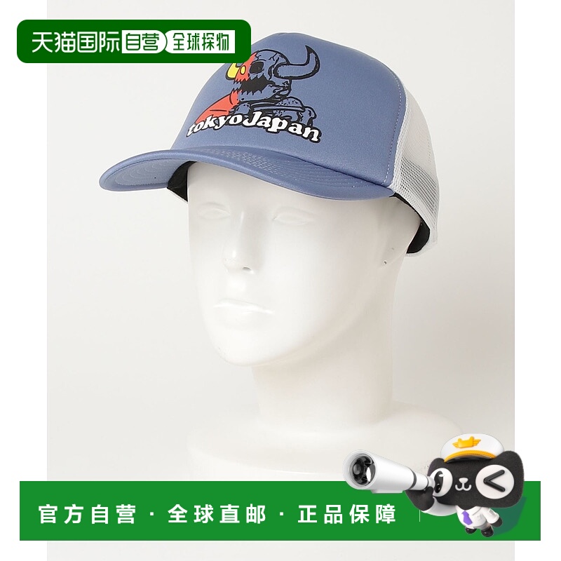 1h可退 日本直邮TOY MACHINE 男女通用TMC TKY街头风格卡车帽 252