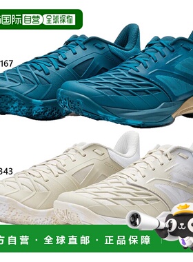 日本直邮尤尼克斯男女士动力垫Cascade Drive羽毛球鞋米色YONEX S