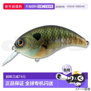 日本直邮DEPS Lure Evoque 3.0 #04 浮萍鲈鱼
