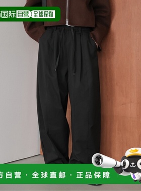 1h可退 日本直邮La-gemme 女装 宽松立体剪裁曲线廓形休闲裤 lsbt