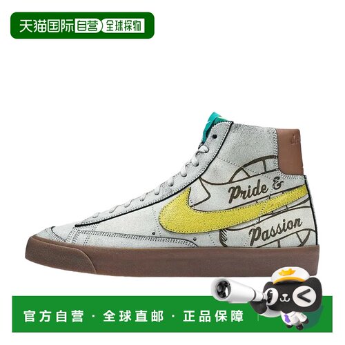 日本直邮Ben Simmons x Nike Blazer 77 Motivation 合成革 包裹