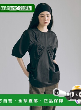 1h可退 日本直邮EN NEUME 女装针织发带 简约无痕设计 适配多种发