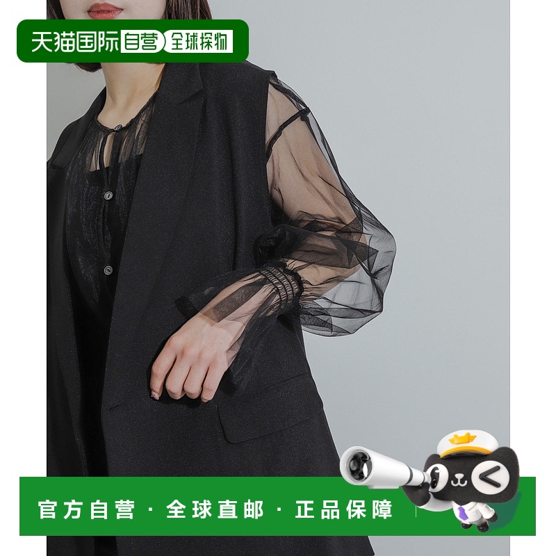 日本直邮SENSE OF PLACE 女士腰标薄纱长袖上衣 AA4523S108