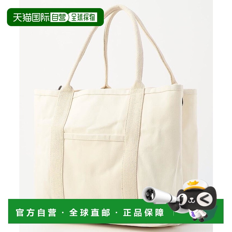 1h可退 日本直邮DULTON 男女同款 全棉蜡感托特包 大容量工装风设