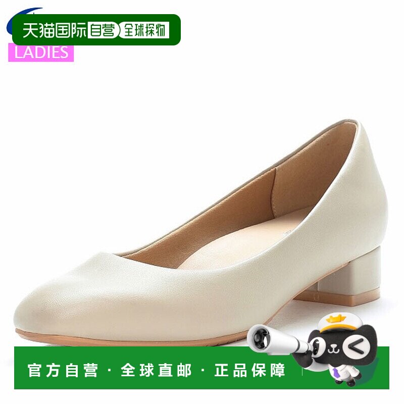 日本直邮Moonstar 女士浅口鞋 SUGATA MS SGT606 浅米色 MOONSTAR