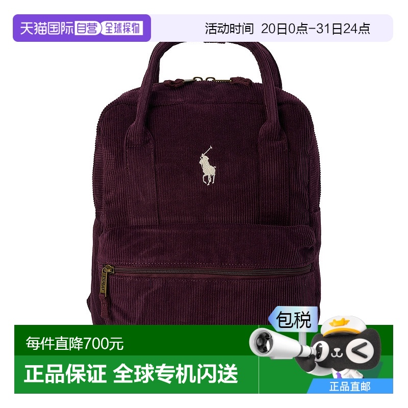 日本直邮Polo Ralph Lauren 拉夫劳伦双肩灯芯绒背包 9AR100 R8K