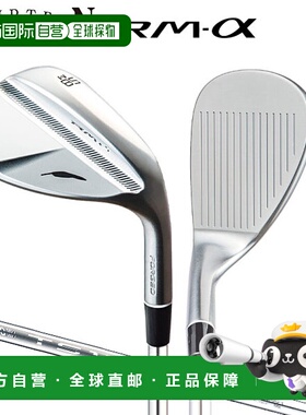 日本直邮Fourteen RM-α 挖起杆搭配 NSPRO TS-114w Ver.2 钢杆身