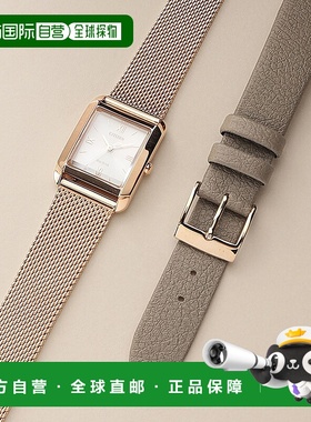 1h可退 日本直邮RG COCOSHNIK特别定制女士白色方形换表带腕表 40