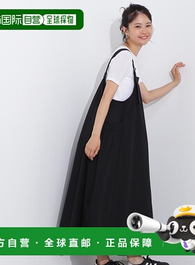 1h可退 日本直邮N.（N. Natural Beauty Basic） 女士宽肩带背带