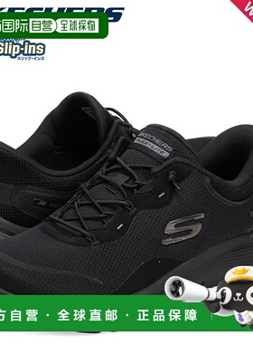 日本直邮SKECHERS 女士 Slip-Ins Flex Appeal 5.0 Easy Breezy