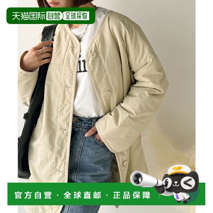 1h可退 日本直邮JaVa 女装 联名设计 无领侧拉链 中棉外套 jv1265