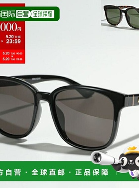 日本直邮GUCCI 古驰 太阳镜 GG0637SK 女士惠灵顿款 GG 金属标志