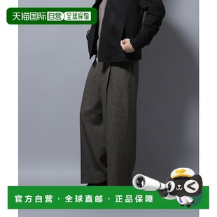 型鲨鱼肌易打理西裤 宽松版 半 日本直邮nano・universe男装 1h可退