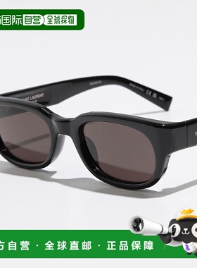 日本直邮SAINT LAURENT（圣罗兰）女士椭圆形全框太阳镜 SL642 女