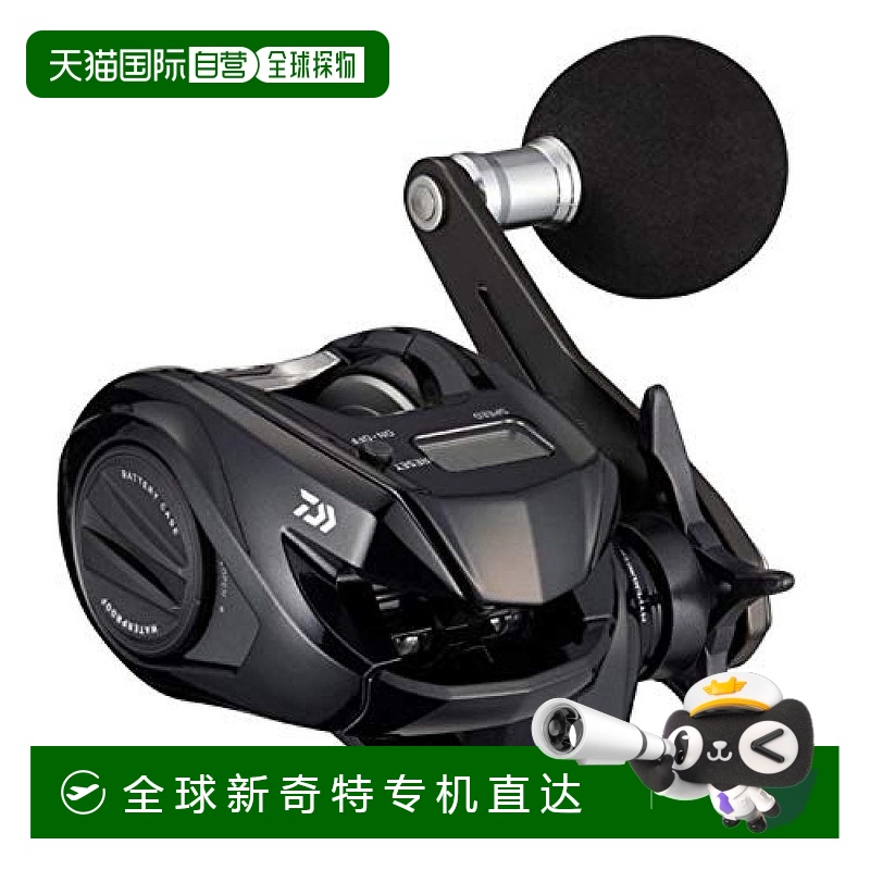 【日本直邮】达亿瓦Daiwa TIERRA A IC系列电动渔轮150HL