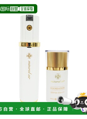 YAMAN 雅萌 隔离 粉底喷枪喷雾机美容仪 OMMA004湿粉