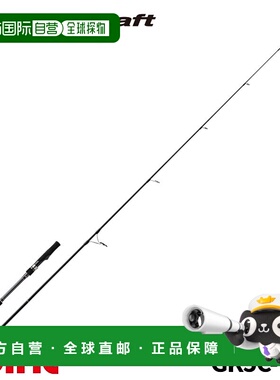 日本直邮Major Craft Giant Killing 5G 铸造竿 GK5C-76/3 船用铸