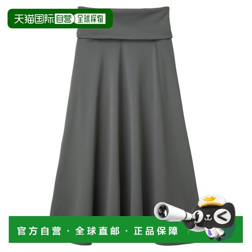 日潮跑腿Montbell蒙贝欧 运动休闲半身裙 GY S 1105610户外