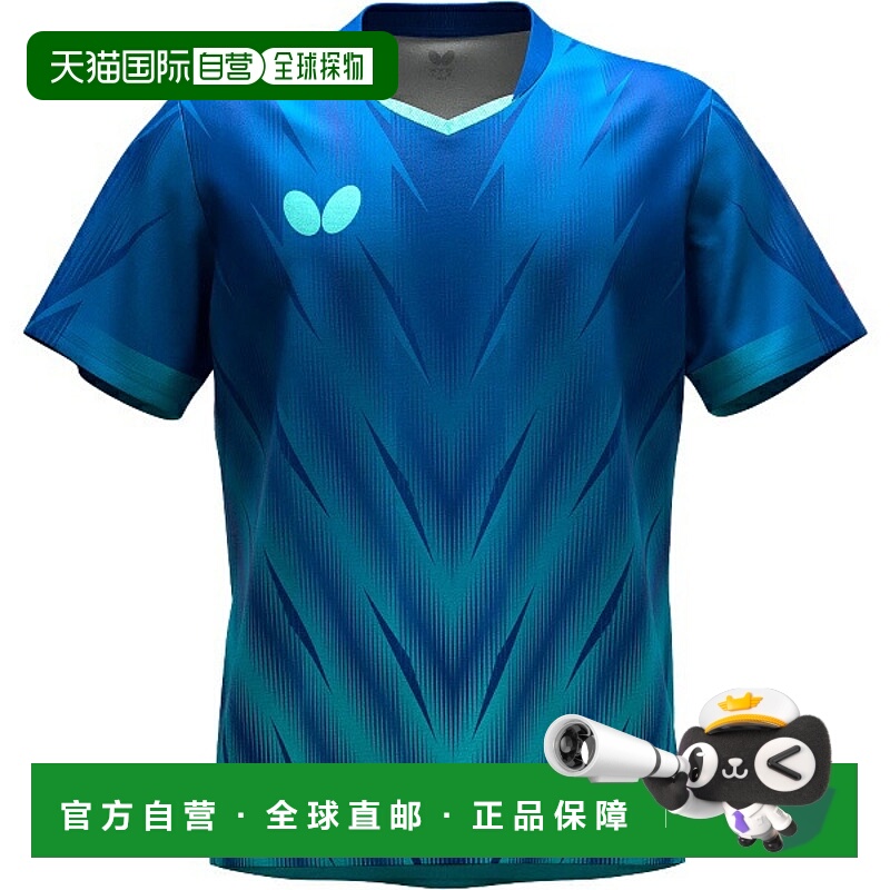 日本直邮Butterfly Fraser 衬衫乒乓球比赛衬衫47170-177短袖新款