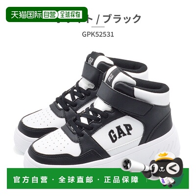 日本直邮GAP 儿童运动鞋 GPK52531
