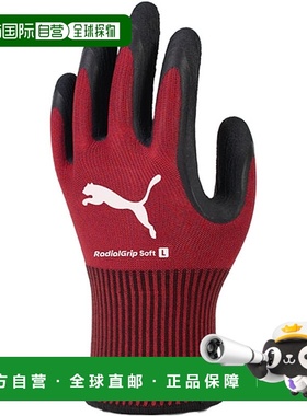【日本直邮】彪马工作手套 PG-1360 1双 柔软天然橡胶 红色