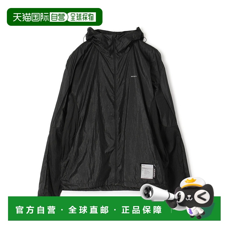 1h可退 日本直邮SATISFY 男装 Pertex Diamond 轻防风外套 反光抽