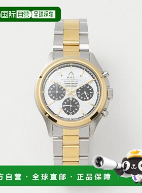 1h可退 日本直邮UNITED ARROWS  NAVAL WATCH Produced by LOWERC