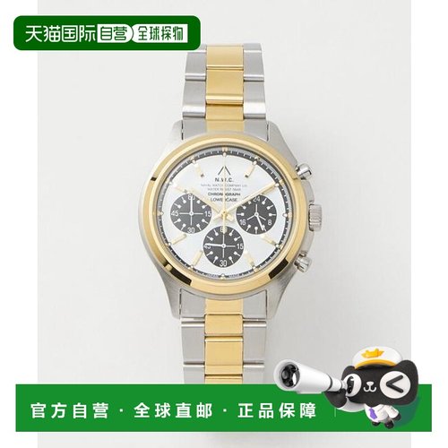 1h可退 日本直邮UNITED ARROWS  NAVAL WATCH Produced by LOWERC