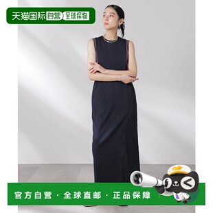 NA103EW155433 日本直邮NANO 连衣裙 侧边开襟围裙式 universe