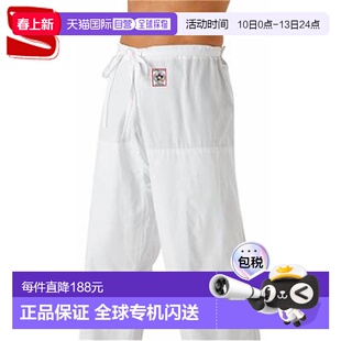 日本直邮草仓柔道服裤子 IJF 白色柔道服 JOEXP 尺码 4L 只穿裤子