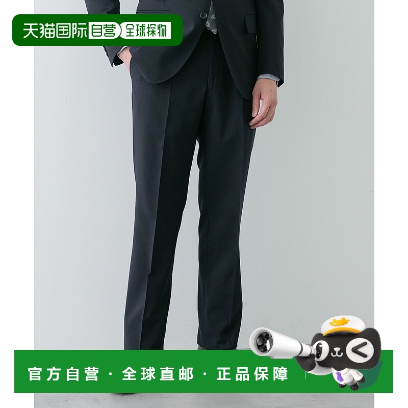 1h可退 日本直邮LIFE STYLE TAILOR 男士可水洗修身西裤 有里料