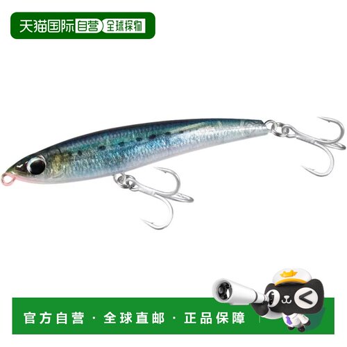【日本直邮】禧玛诺Ocea铅笔115XS PB-315N沙丁鱼鱼饵