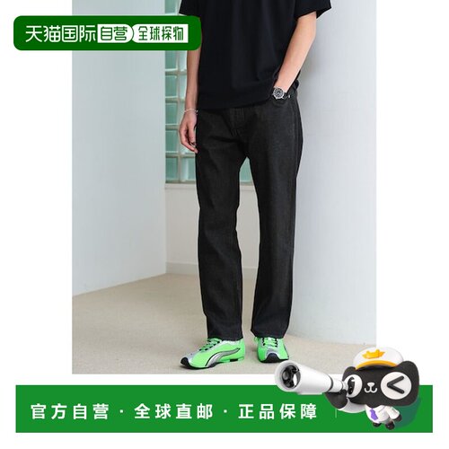 日本直邮UNITED ARROWS green label relaxing 别注Levi's 501 RE