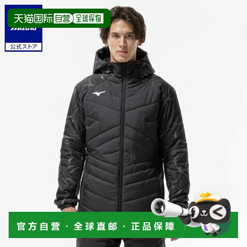 日本直邮 Mizuno 保温吸湿发热男士中长款 Tech Fill Breath Ther